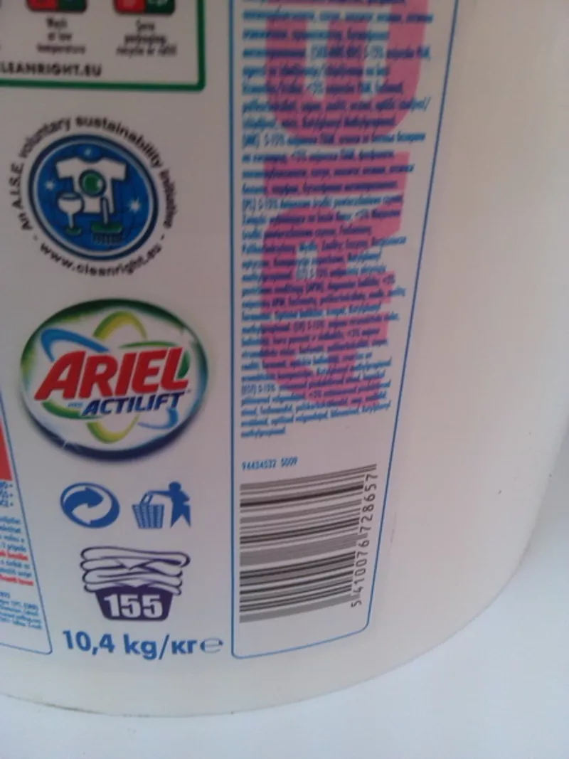 Стиральный порошок в ведрах Ariel Actilift Febreze 10, 4кг 4