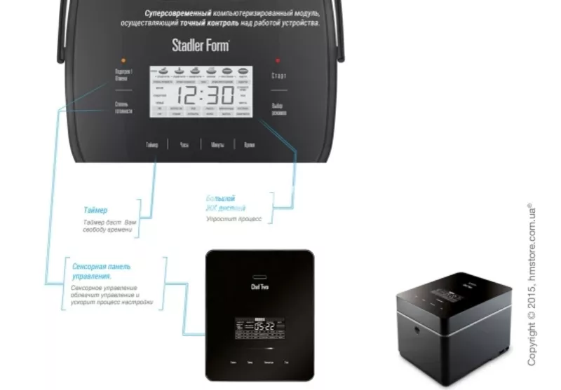 Хорошая мультиварка купить Киев 2