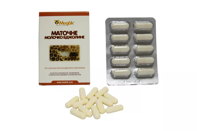 Торговая марка