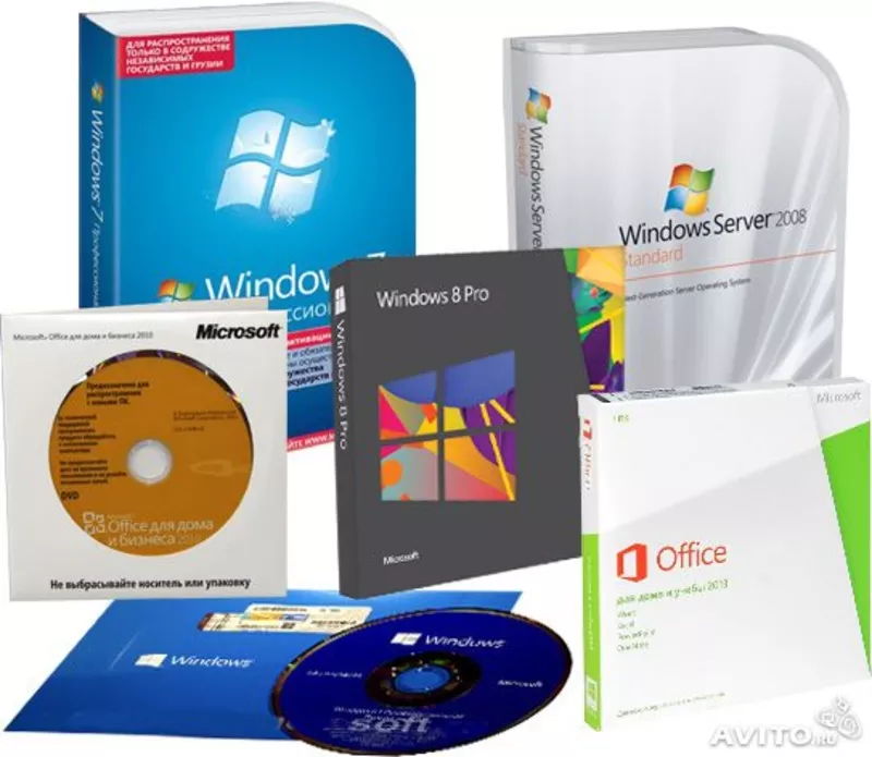 Куплю Программное обеспечение Windows