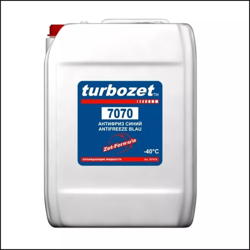 TurboZet 7070 (-40 ° C). Антифриз синий с Zet-присадками.