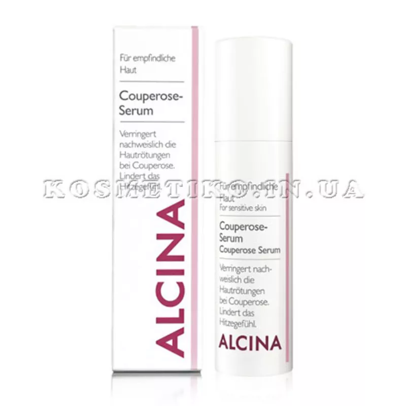 Антикуперозная сыворотка (Couperose Serum)