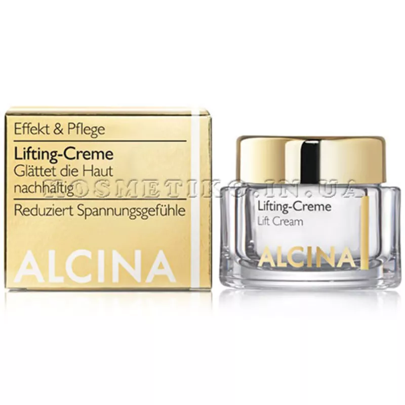 Лифтинговый анти-эйдж крем (Lifting-Creme) - 50 мл