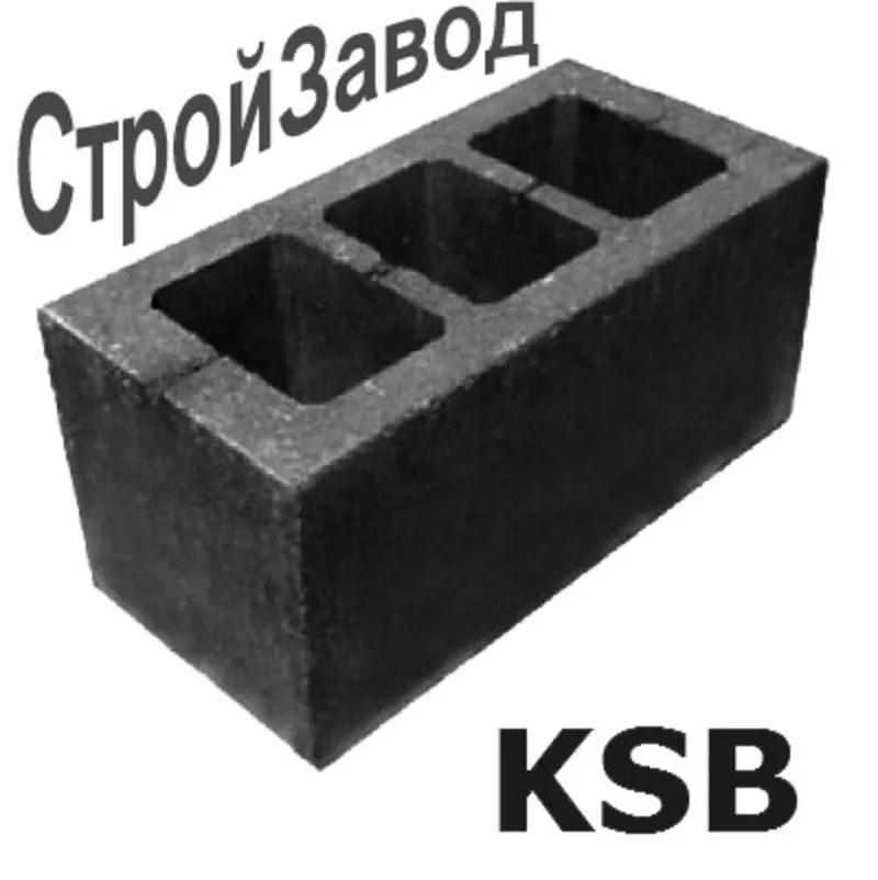 Шлакоблок стеновой усиленный М75 190х190х390 мм,  Киев