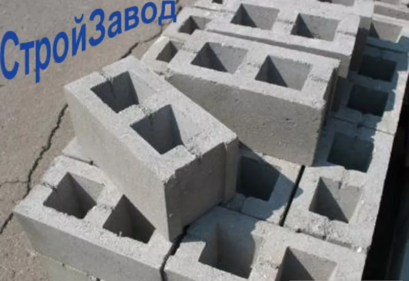 Шлакоблок стеновой 120х190х390 мм,  Киев