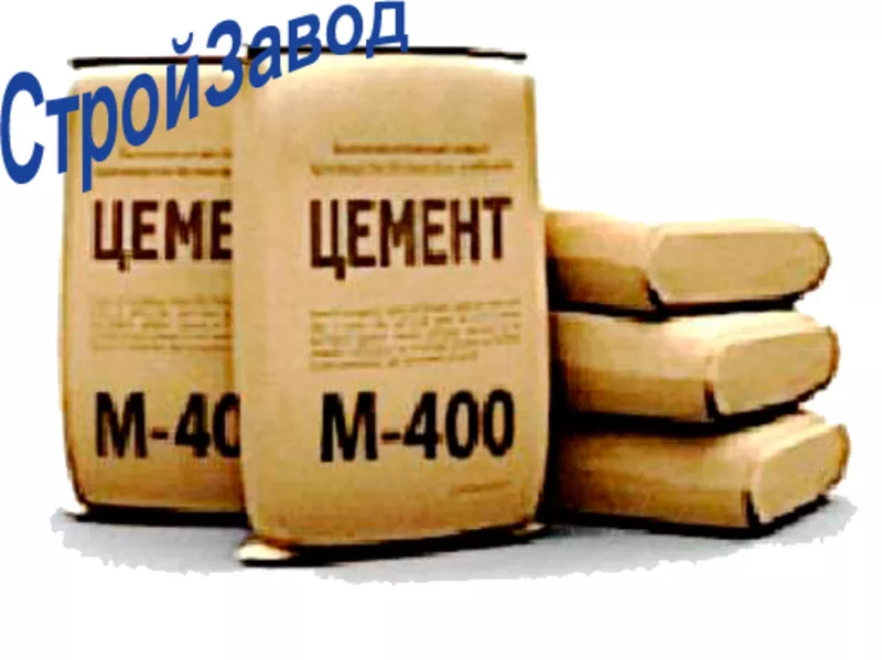 Цемент М-400/М-500 мешок 25 кг,  Киев