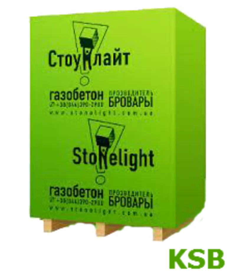 газоблок стоунлайт гладкий 600х200х375 мм 1 сорт киев от завода