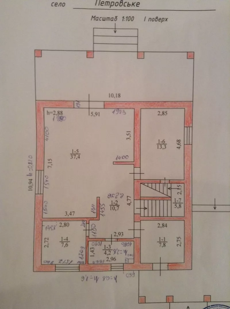 Продажа коттеджа Бориспольский р-н,  с. Петровское 173 кв.м. 5