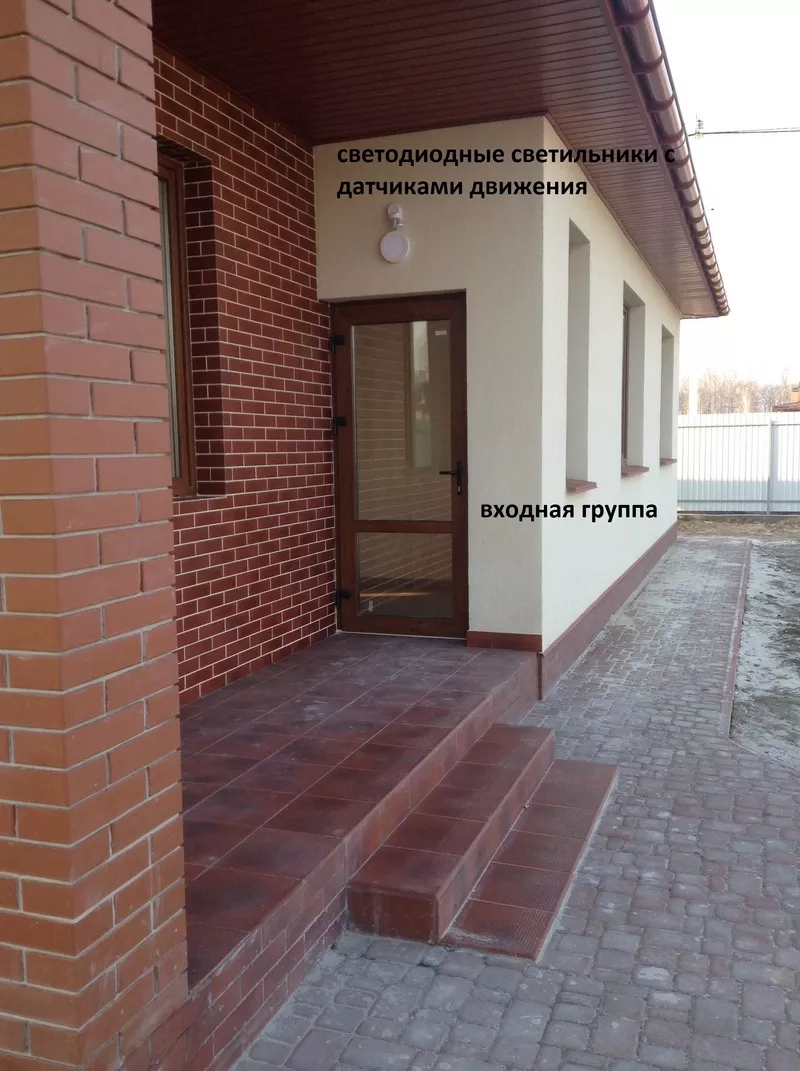 Продажа коттеджа Бориспольский р-н,  с. Петровское 136 кв.м. 2