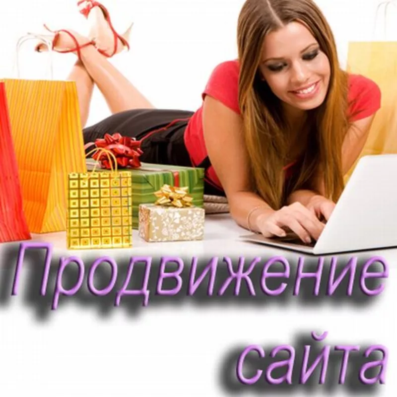 Поисковое продвижение сайта (SEO) business-online.pp.ua  2