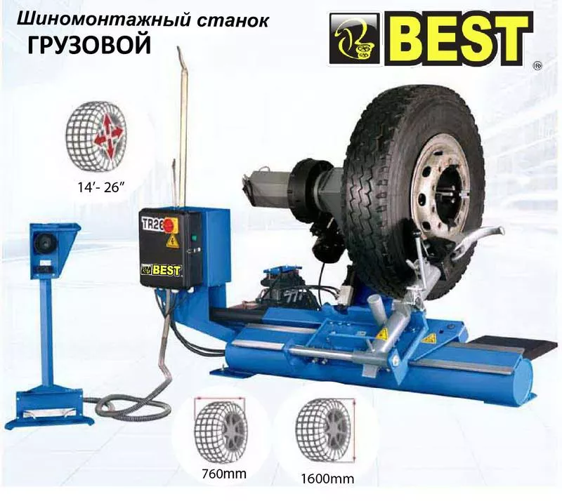 Грузовой шиномонтажный стенд Best TR26