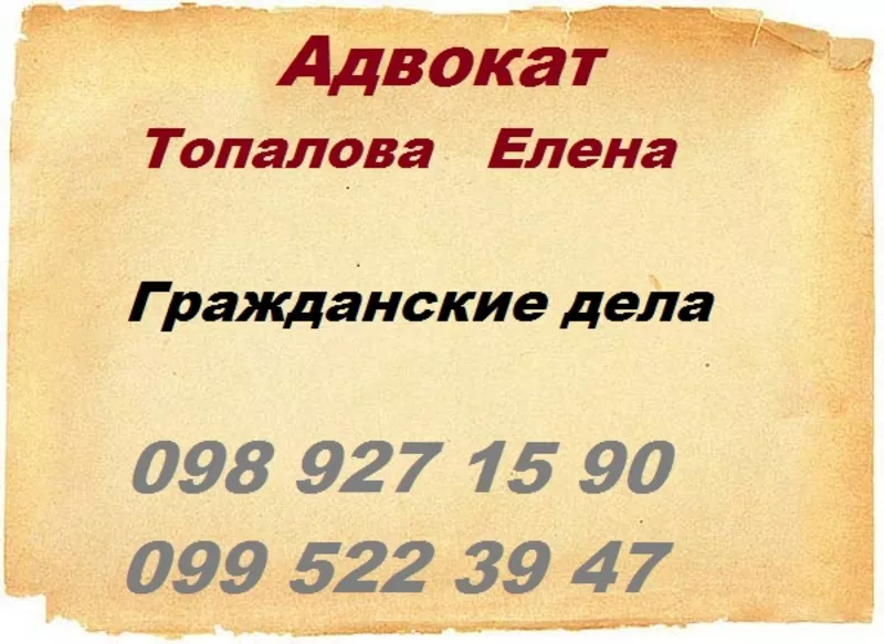 Підготовка документів для подачі в суд