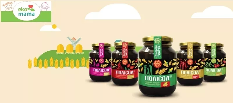 Полисол - натуральный витамин
