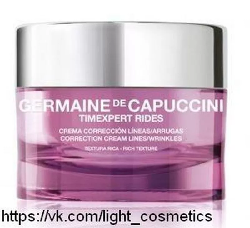 GERMAINE DE CAPUCCINI Крем для сухой кожи