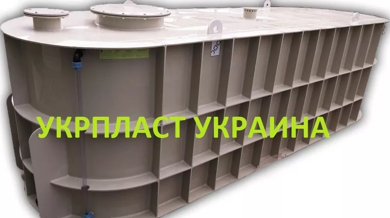 Емкости для транспортировки воды (Кас)  Николаев Очаков
