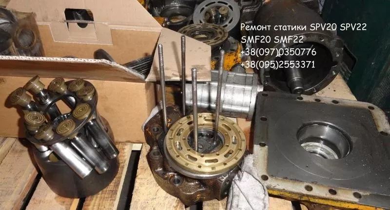 Ремонт статики SPV20 SMF20 запчасти статики SPV22 SMF22 2