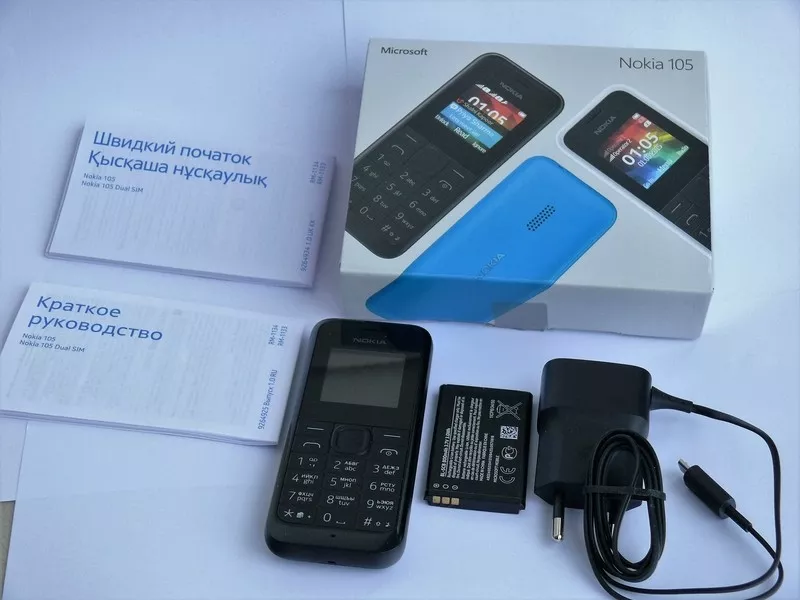 Продам новый Nokia 105 Dual Sim (Black,  Cyan) 5