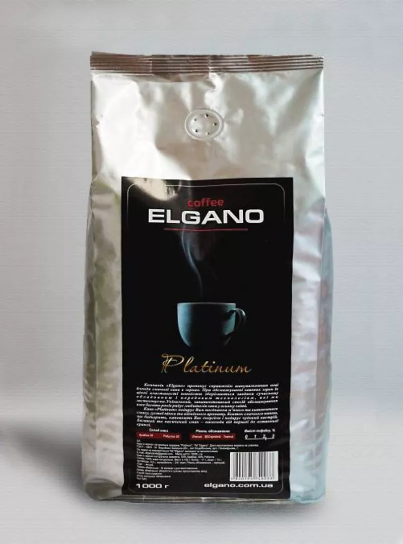 Кофе в зернах Elgano (Эльгано) Platinum