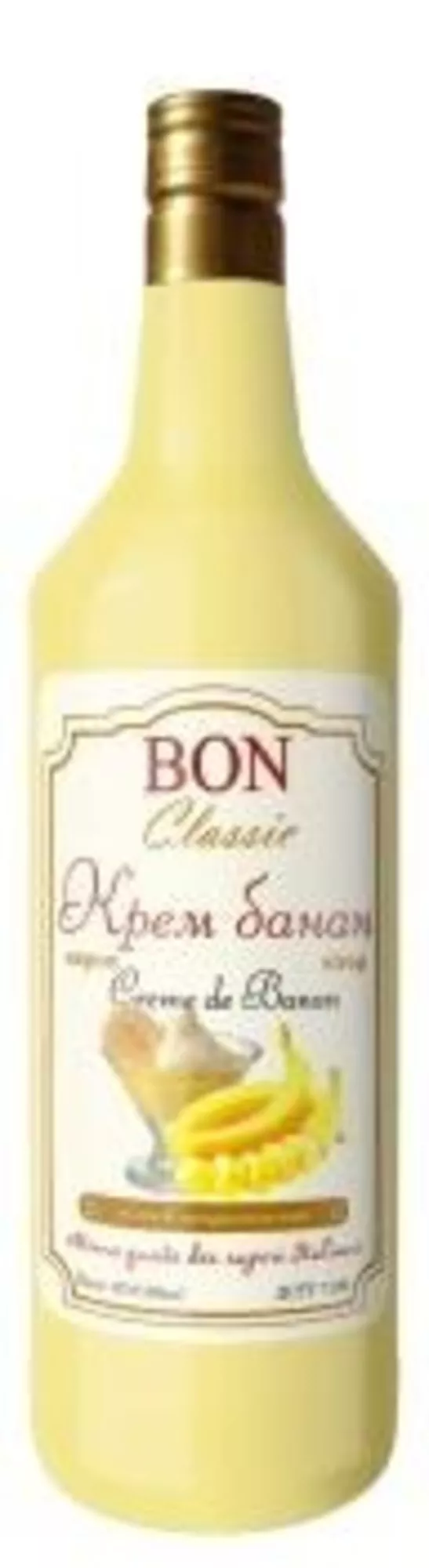 Продам сиропы барные ТМ Bon Classic 2