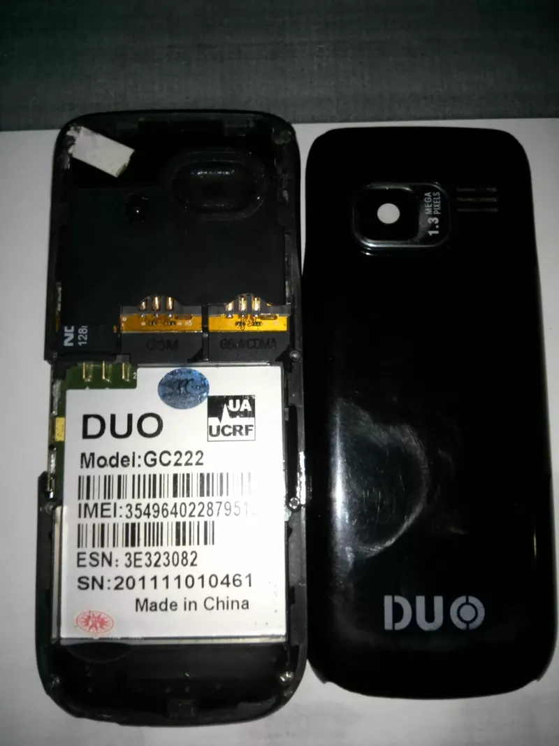 Разборка двухстандартного телефона DUO 222(сдма+gsm) 3