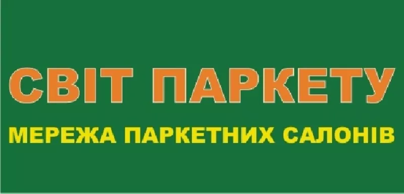 Пробковое покрытие. Недорого! 11