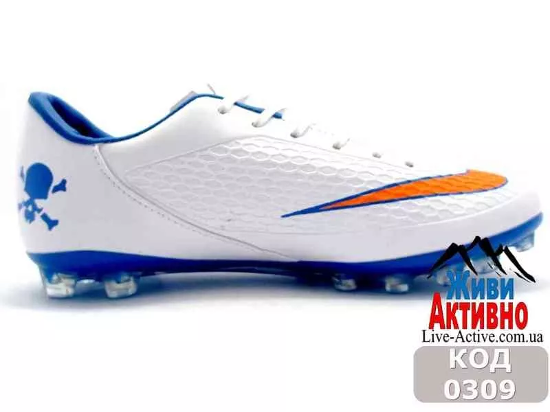 Бутсы(Копы) Nike Hypervenom Phelon (0309)