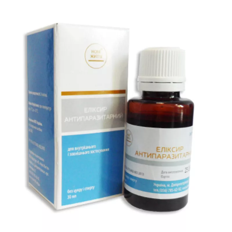 Антипаразитарный эликсир.