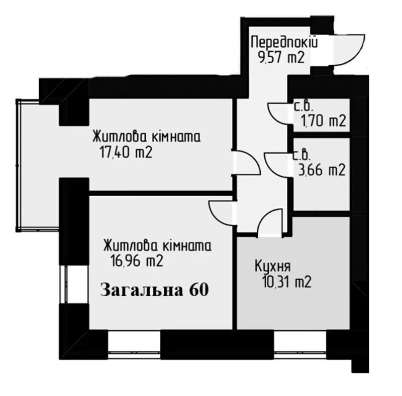 Двухкомнатная квартира в Ирпене!ЖК КАРАТ 5