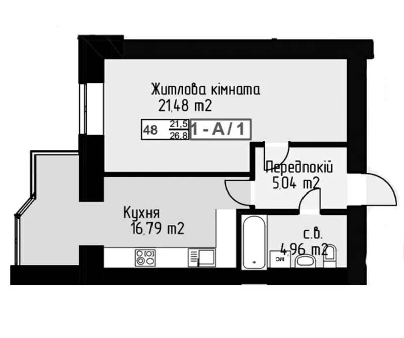 Отличная однокомнатная квартира - ЖК 