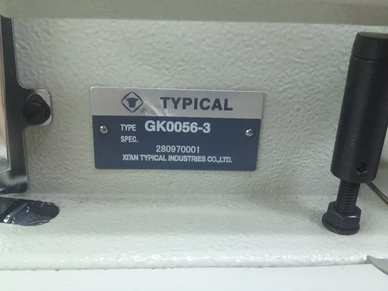 Продам швейную машину TYPICAL GK0056-3 3