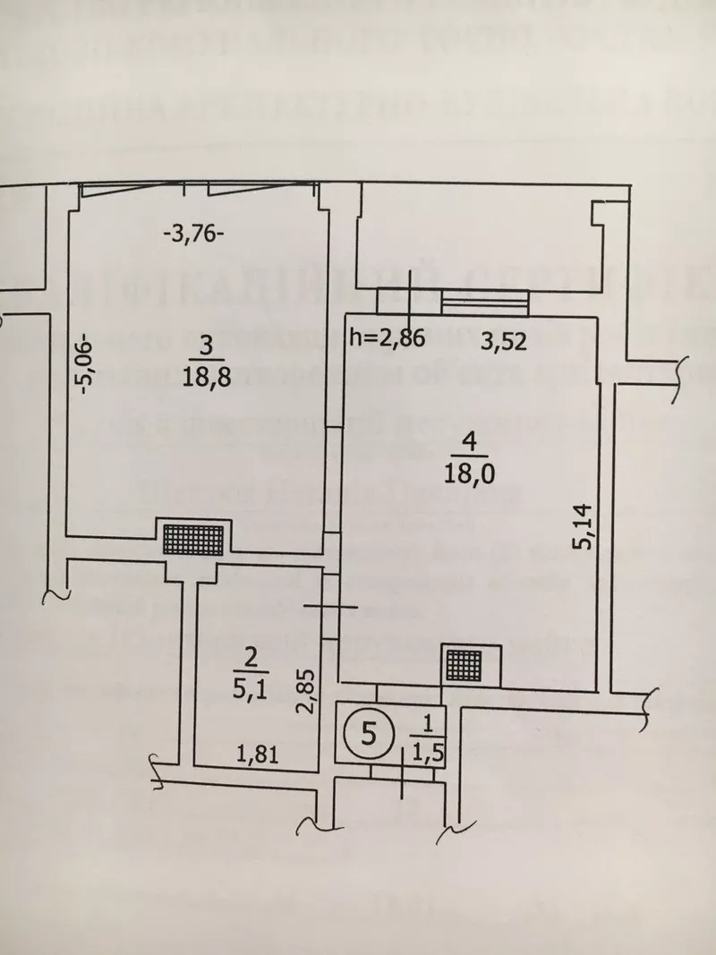 Продам квартиру в новом доме СРОЧНО 4