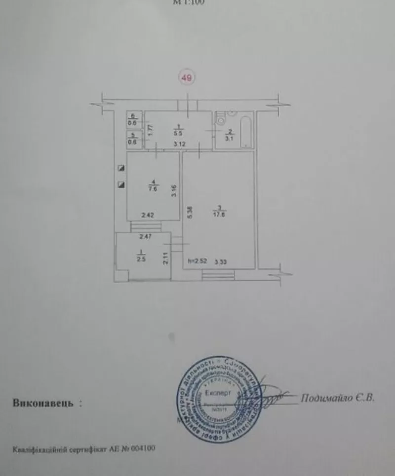 Г.Сталинграда,  кирпичный спецпроект,  оболонь 3