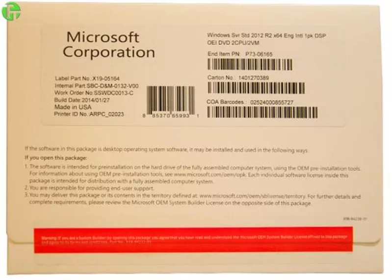 Продам новые лицензионные наклейки Windows 7,  8.1,  10 PRO,  Office 2010 3
