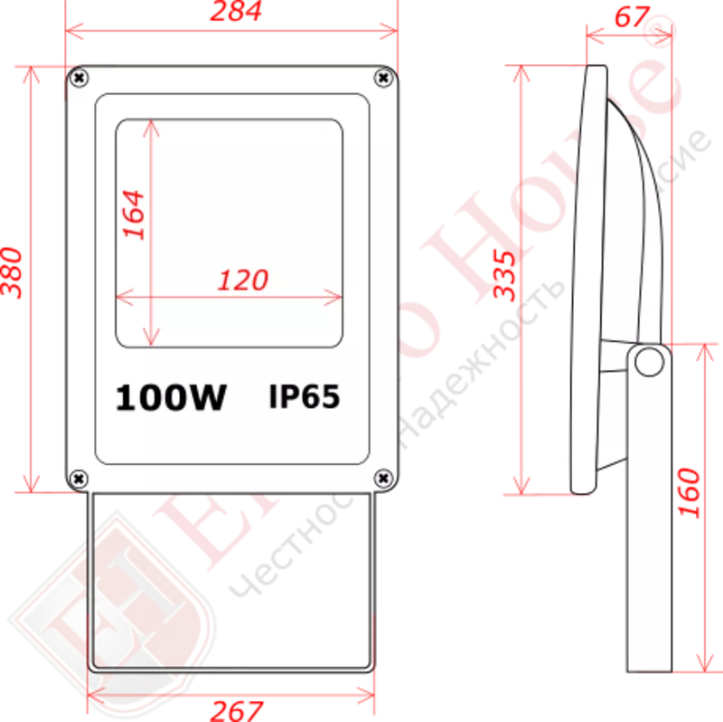 Продам  LED прожектор 100W IP65 ElectroHouse EH-LP-210 2