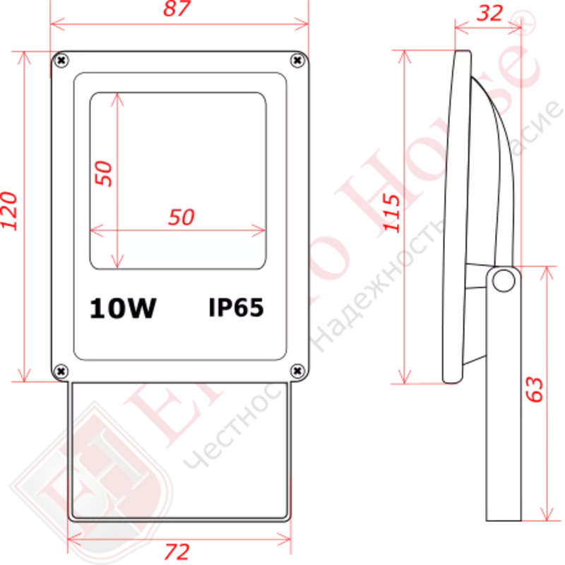 Продам LED прожектор 10W IP65 ElectroHouse EH-LP-205 2