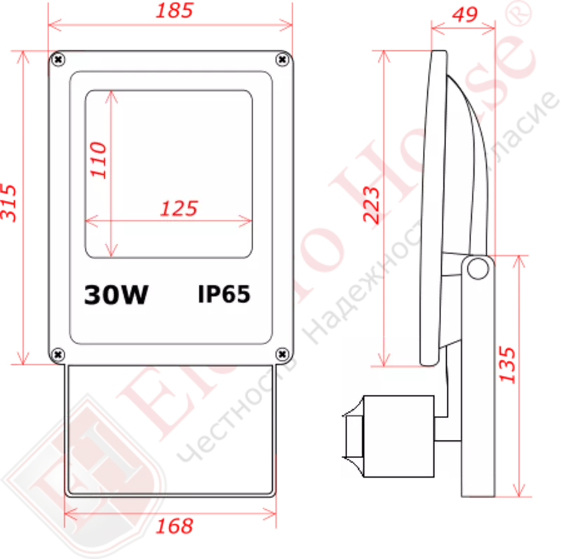 Продам LED прожектор 30W IP65 ElectroHouse EH-LP-207 2