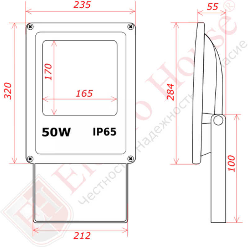 Продам LED прожектор 50W IP65 ElectroHouse EH-LP-208 2