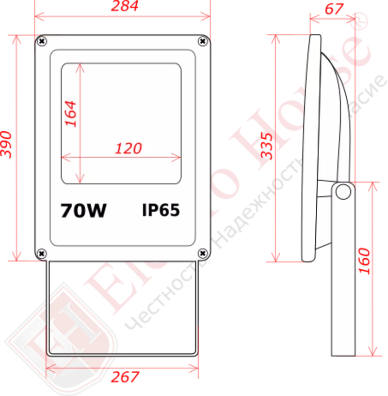 Продам LED прожектор 70W IP65 ElectroHouse EH-LP-209 2