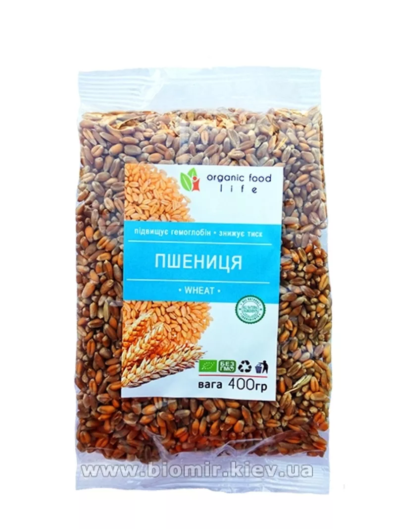 Пшеница озимая органическая Organic food life 400 грамм