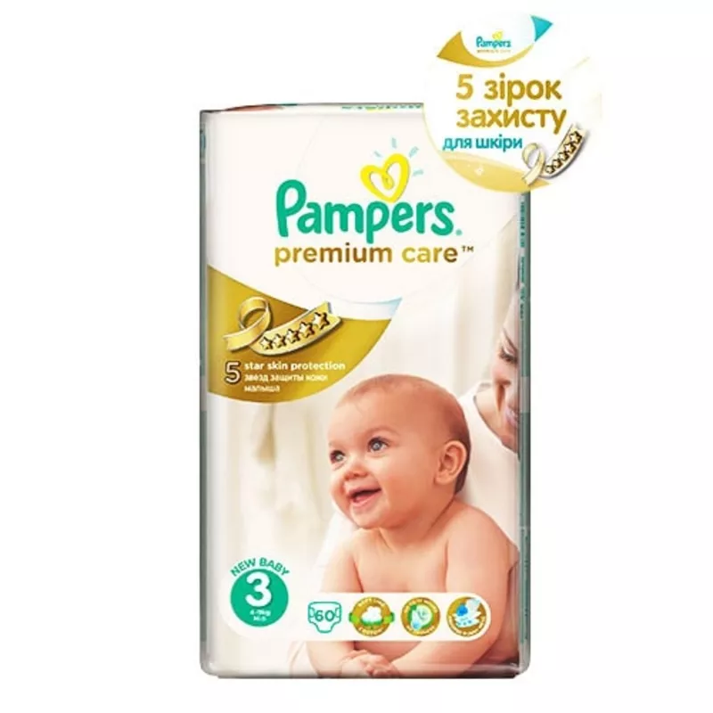 Pampers