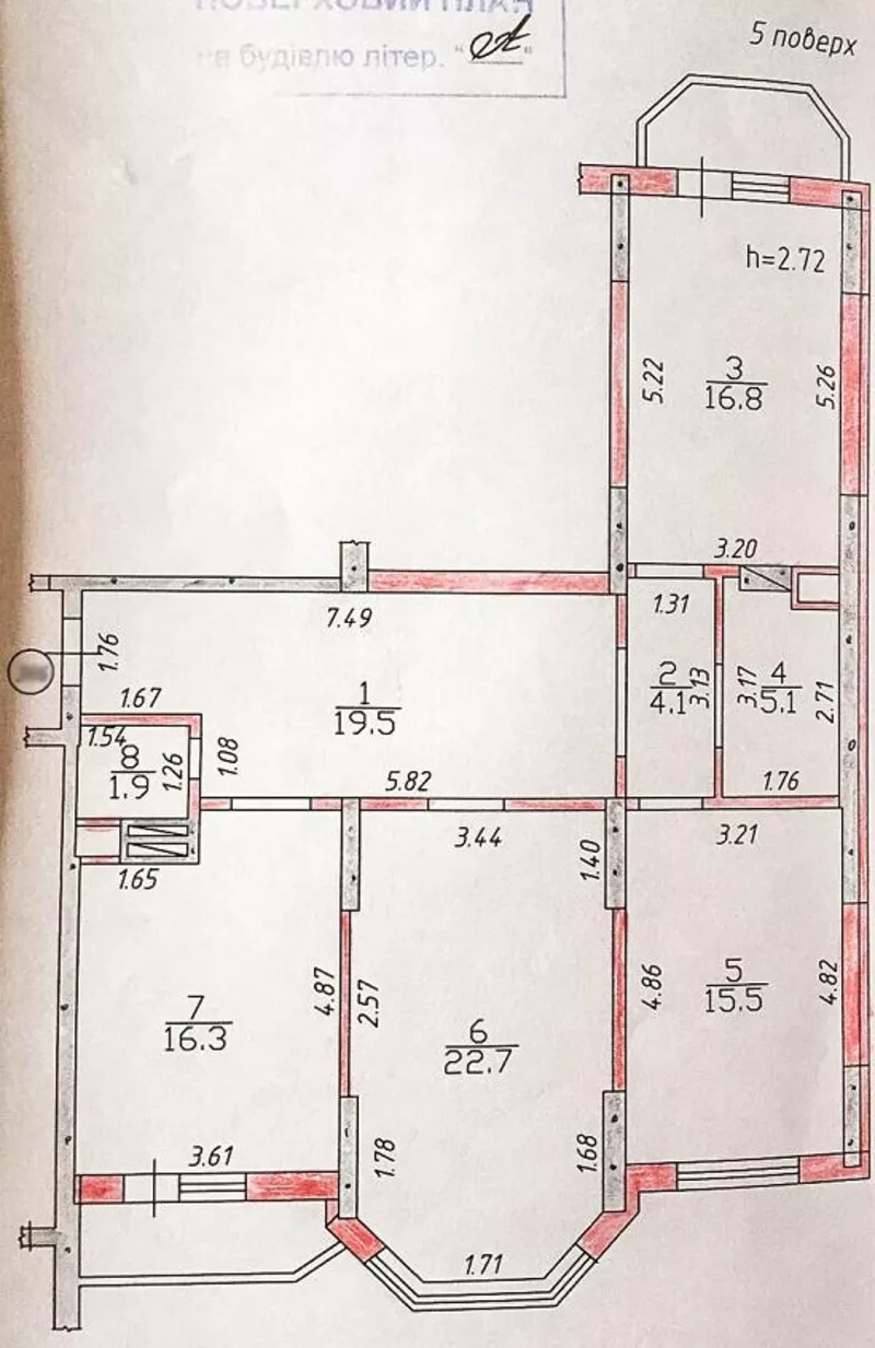 пгт. Коцюбинское. 3 комнатная площадью 105 кв.м. в новом доме 4