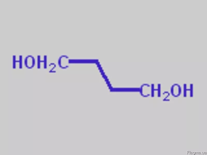 Продам 1, 4 бутандиол бдо BASF (Германия)