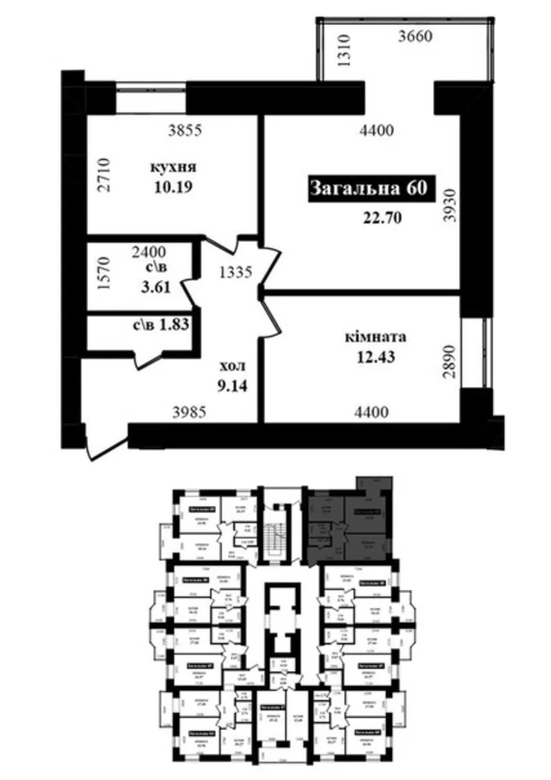 Шикарная 2-к квартирка 60к.м. в ЖК 