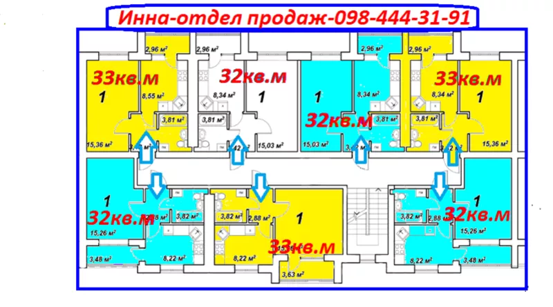 доступная цена 1 ком квартиру 32кв.м в готовом доме