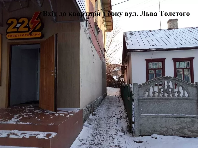 Продам 1-комнатную квартиру в г. Фастов Киевской области 2