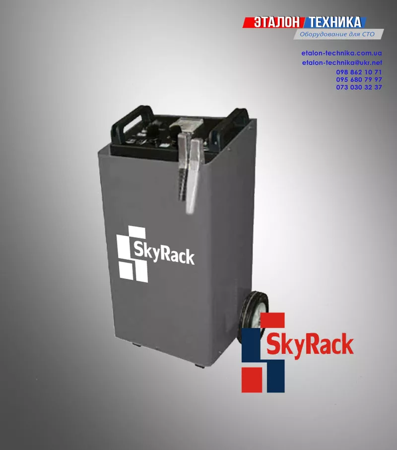 Пуско-зарядное устройство для АКБ Sky Rack SR-6400