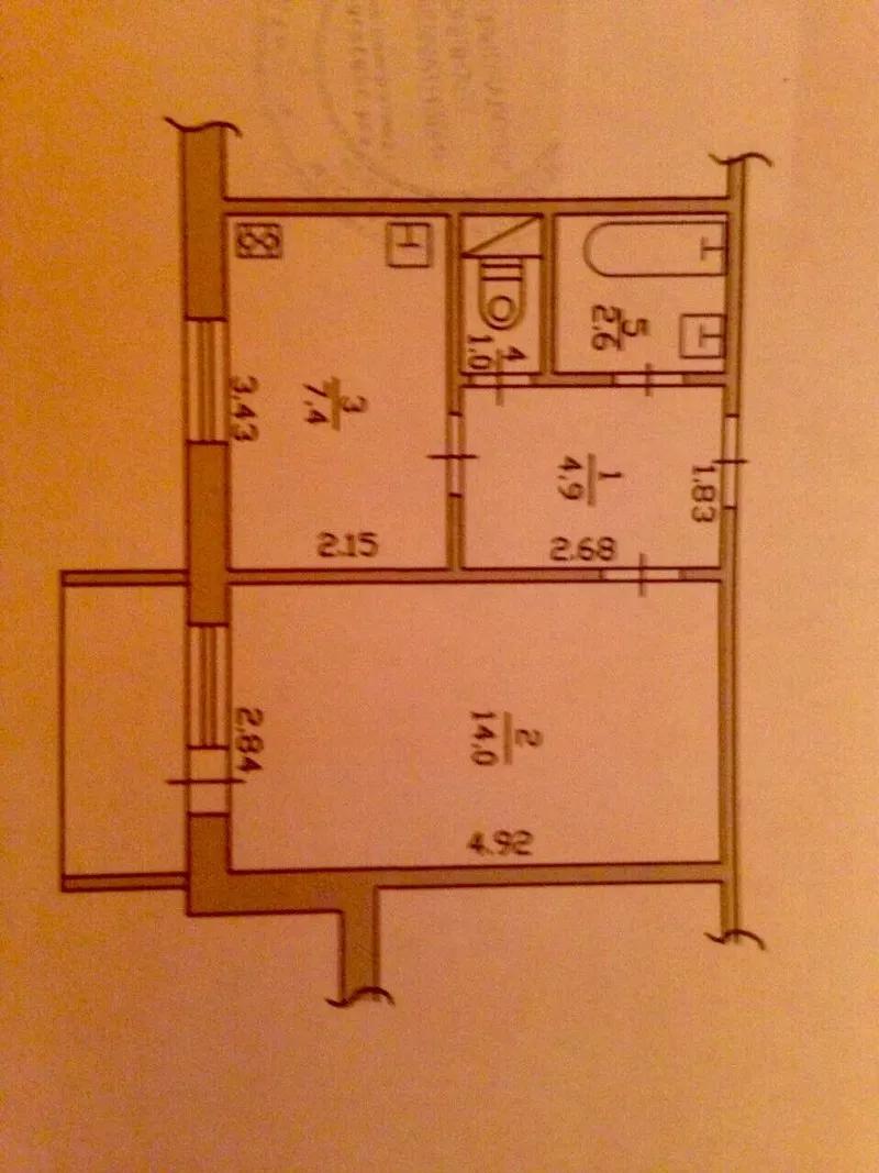 Продаю квартиру 31м2 3