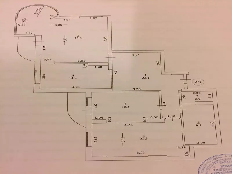 Срочно продам 3-х ком. квартиру