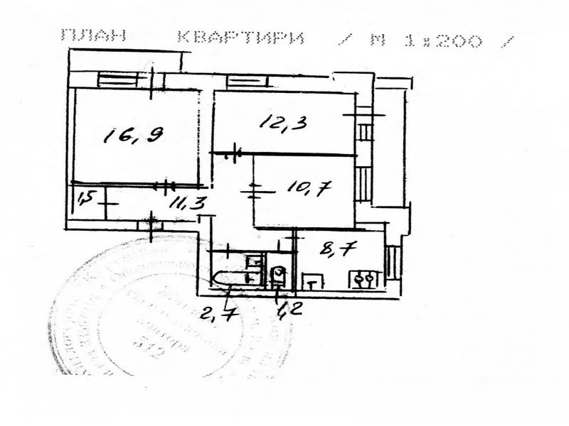 Продаётся трехкомнатная квартира на Вышгородском массиве