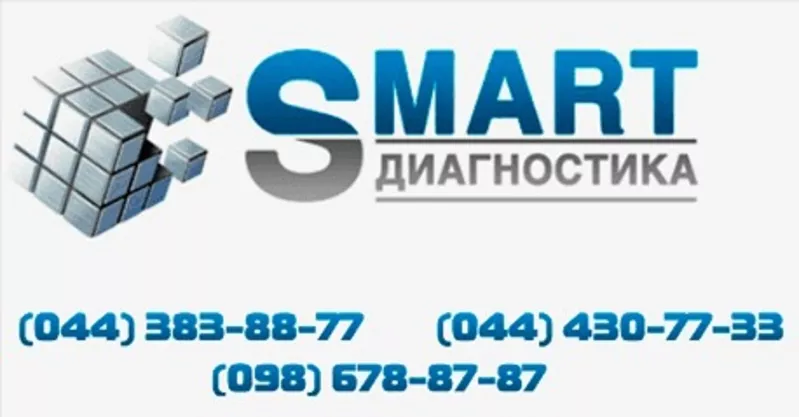 МРТ-центр SMART-Диагностика